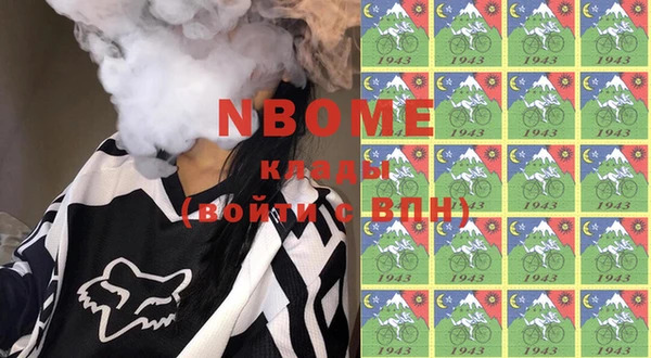 твердый Каменка