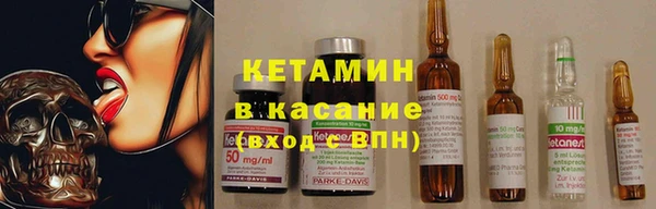 твердый Каменка