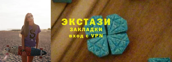 твердый Каменка