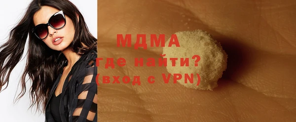 a pvp Каменногорск