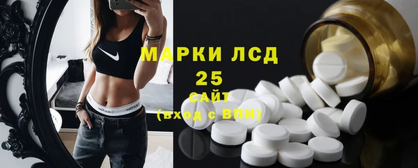 твердый Каменка