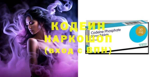 твердый Каменка