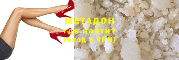 твердый Каменка