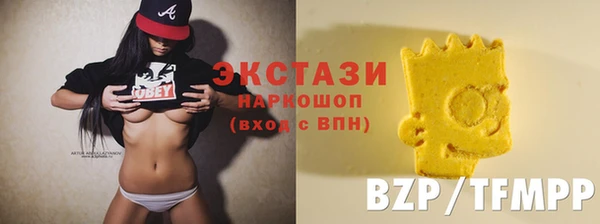 твердый Каменка