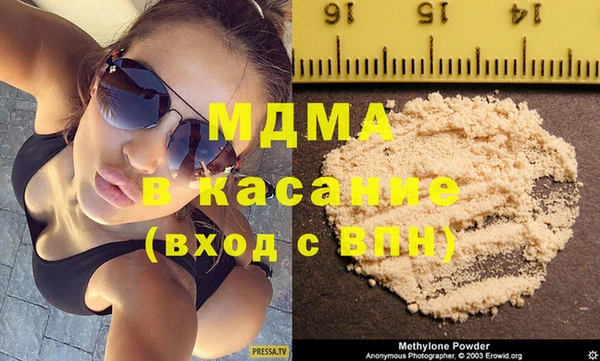 героин Инсар