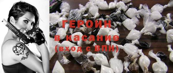 твердый Каменка
