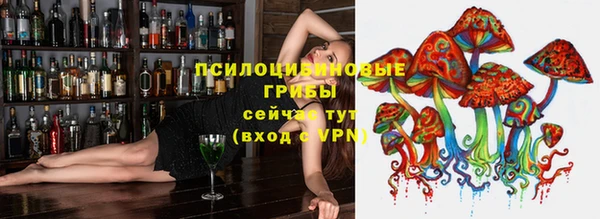 каннабис Каменск-Шахтинский