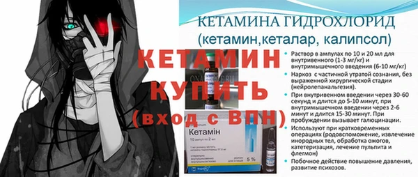 твердый Каменка