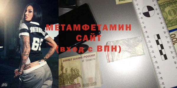 a pvp Каменногорск