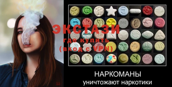 твердый Каменка