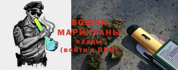 каннабис Каменск-Шахтинский