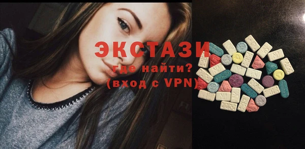 a pvp Каменногорск
