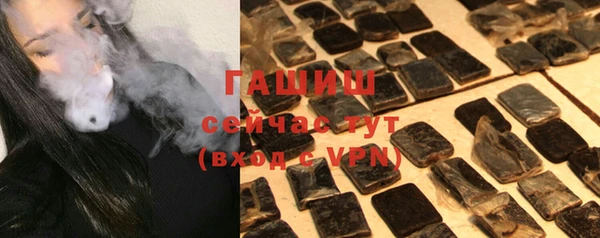 a pvp Каменногорск