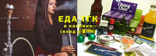 a pvp Каменногорск