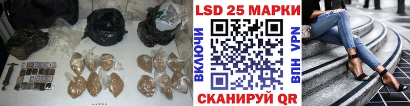 мориарти какой сайт  hydra ссылки  Ессентуки  LSD-25 экстази ecstasy 
