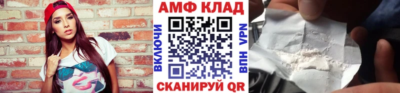 KRAKEN ТОР  Ессентуки  Метамфетамин Methamphetamine  сайты даркнета телеграм  цена наркотик 