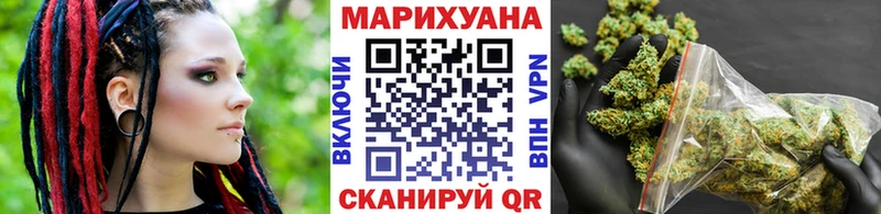Шишки марихуана OG Kush  где найти наркотики  Ессентуки 